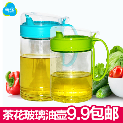 茶花油壶酱油瓶调味瓶防漏油厨房用品玻璃调味瓶罐醋瓶油罐大小号