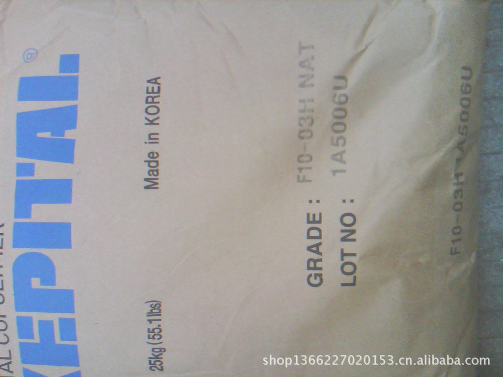 供应POM/韩国工程塑料/TX-21塑胶塑料|msdalam kategori perkakasan/alat, fastener, - Pengembangan, bolt pengembangan - dari Buy2taobao.com untuk memberikan perkhidmatan ejen Taobao profesional membeli
