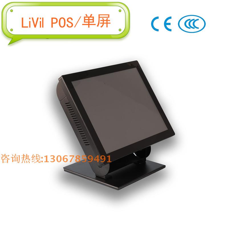 全新正品 生意经/LivilPOS收款机/餐饮收银机/触摸屏pos一体机在类目 办公设备/耗材/相关服务, 点/验钞/收款机及配件, 收款机中 - 来自Buy2taobao.com提供专业的淘宝代购服务