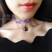 『琉夏』vintage复古欧式唯美lolita紫刺绣水晶花朵蕾丝锁骨项链
