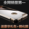 上下架计划:苹果6手机壳 iphone6镜面壳 金属边框iphone6 plus手机保护套新款