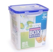 可抽真空塑料保鲜盒超大容量，相机防潮装干果奶粉罐密封盒储物罐