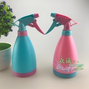 粉色浇花喷壶小喷水壶园艺家用洒水壶气，压式喷雾器小型浇水喷雾瓶