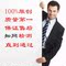上下架计划:论文发表教育管理经济医学职称代发期刊毕业发表文章推荐