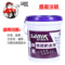 上下架计划:新力防水涂料 屋顶补漏水阳台 透明防水胶 卫生间内外墙防水剂