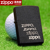 ZIPPO打火机礼盒装 拍下改价