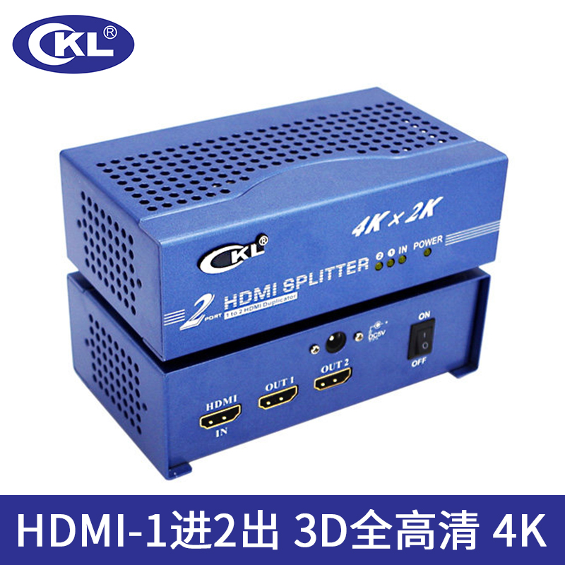 HDMI分配器1进2出 4K 分屏器一分二高清视频分配器1分2 HD-9242在类目 3C数码配件, 家电影音周边配件, 分配器/分频器/分支器中 - 来自Buy2taobao.com提供专业的淘宝代购服务