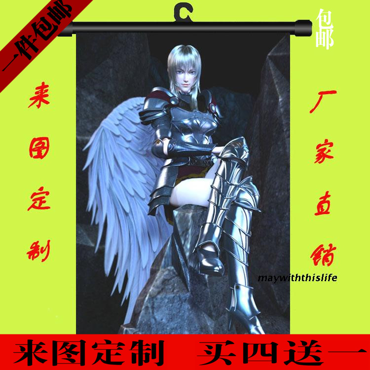 超神学院黑甲雄兵连天使彦炙心葛小伦蔷薇蕾娜