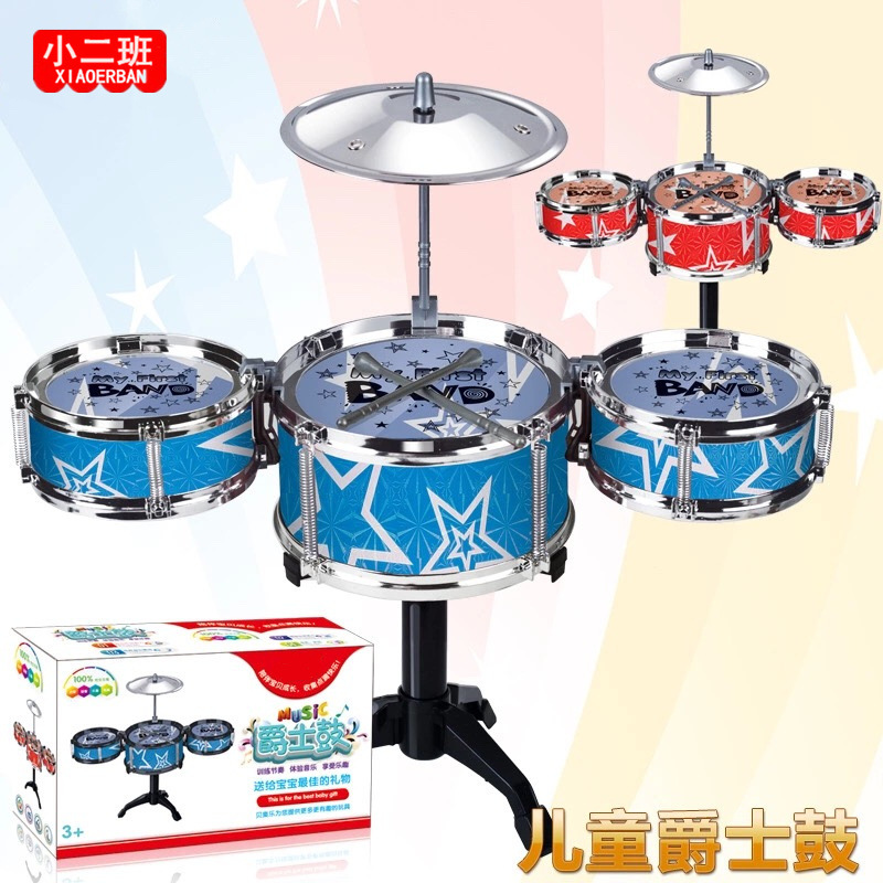 兒童架子鼓玩具 音樂早教啓蒙仿真爵士鼓練習鼓敲打樂器益智玩具在類目 玩具/童車/益智/積木/模型, 音樂玩具/兒童樂器, 其他音樂玩具/兒童樂器中 - 來自Buy2taobao.com提供專業的淘寶代購服務