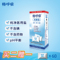 上下架计划:畅呼吸 洗鼻盐 60袋【买二赠一】适用于240ml 洗鼻器 洗鼻壶