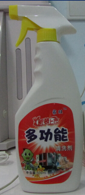 After the snow Multifunctional cleaning agent Net oil Cleaning agent Day of Single Bottlein the Sports/Yoga/Fitness/Fans supplies , Table tennis , Cleaning and maintenance equipment , Cleaner category - from Buy2taobao.com to provide professional Taobao agent buy service