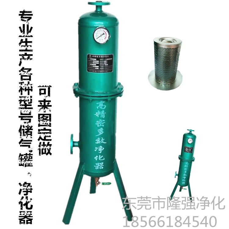 High Precision Air filter In addition to water, oil 10 Air compressor Following Gas source Water separatorin the Hardware/Tool , Pneumatic Tools , Pneumatic components category - from Buy2taobao.com to provide professional Taobao agent buy service