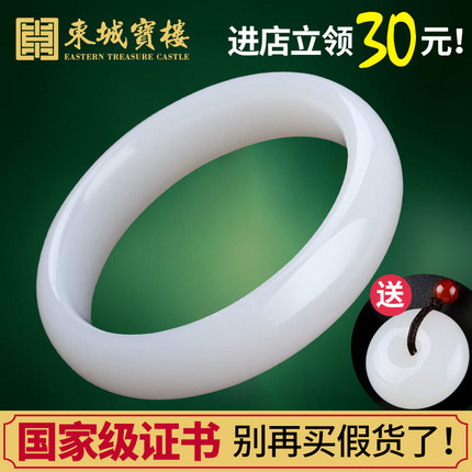 NIANJEEP/նţп㵯ֱͲӳ 78Ԫ