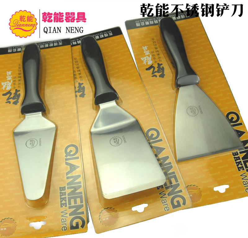 乾能烘焙 西点工具 不锈钢面包铲 披萨铲刀 蛋糕馅饼铲 结实卫生在类目 厨房/烹饪用具, 烧烤/烘焙用具, 烘培DIY器具, 其它烘焙器具中 - 来自Buy2taobao.com提供专业的淘宝代购服务