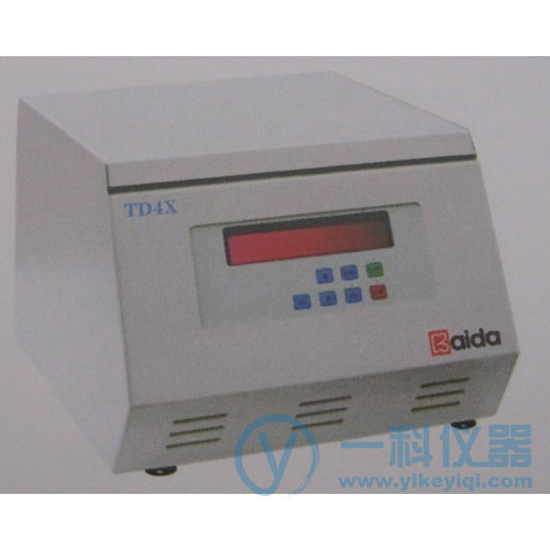 供应TD4X血库专用离心机--湖南凯达在类目 五金/工具, 仪器仪表, 其它仪表仪器中 - 来自Buy2taobao.com提供专业的淘宝代购服务