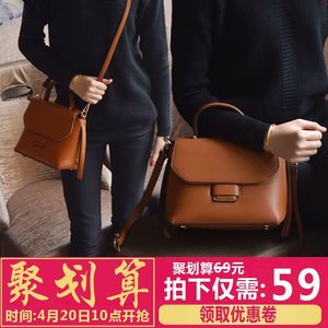 2017新品新潮新款 女士包袋复古百搭手提单肩斜挎韩版休闲女包包
