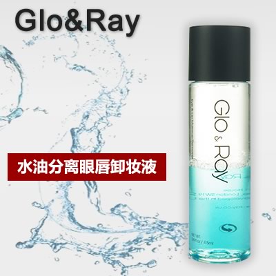 包邮 英国Glo&Ray/光芮 水油分离眼唇卸妆液115ml在类目 彩妆/香水/美妆工具, 其它彩妆中 - 来自Buy2taobao.com提供专业的淘宝代购服务