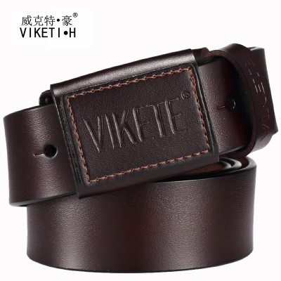 男士防过敏皮带真皮纯牛皮无金属皮带头防金属