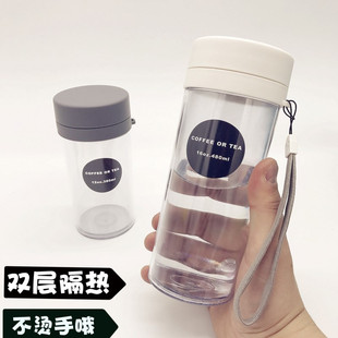 简约韩国学生运动水杯男女，塑料随手杯创意水瓶冬季泡茶双层隔热杯