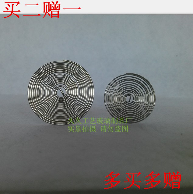 茶壺配件專用壺嘴過濾彈簧 過濾網不鏽鋼壺嘴挂簧 過濾簧代替內膽在類目 餐飲具, 茶具, 茶道/零配中 - 來自Buy2taobao.com提供專業的淘寶代購服務