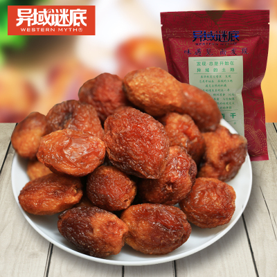 新疆 库车小白杏干500g 甜杏干 天然无添加干果食品 18年新货包邮