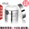 上下架计划:【正品促销】Dreamtimes M2 时光面霜（dreamtimes m2梦幻系列）
