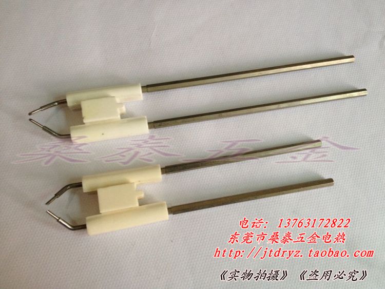 RIELLO利雅路燃燒機點火電極40系列G5/G10/G20LC點火針陶瓷點火棒在類目 五金/工具, 機械五金, 其他機械五金(新)中 - 來自Buy2taobao.com提供專業的淘寶代購服務