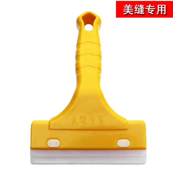 floor tile US joint agent construction Dedicated tool automobile Glass of water Scraper table clean Glass window cleaningin the Basic building materials , Accessories Area , Tiling accessories , Grouts category - from Buy2taobao.com to provide professional Taobao agent buy service
