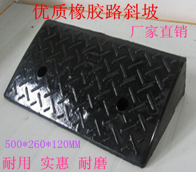 优质阶梯坡橡胶路沿坡斜坡垫汽车斜坡台阶便携台阶垫斜坡三角垫在类目 商业/办公家具, 城市家具, 交通服务设施, 路障中 - 来自Buy2taobao.com提供专业的淘宝代购服务