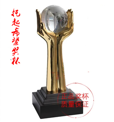 新款金属水晶奖杯 教育奖杯 学院奖杯 爱心奖杯 希望之星奖杯|ruв категории персональные настройки/разработка услуг/DIY, управление/канцелярские настройки, трофей/медаль/Награды/Настройки сертификата - от Buy2taobao.com для оказания профессиональной услуги покупки агента Taobao