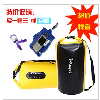 法国Maxped探险级防水袋双肩单肩 20 30 50升漂流袋防水包在类目 运动包/户外包/配件, 防水箱包, 单肩包中 - 来自Buy2taobao.com提供专业的淘宝代购服务