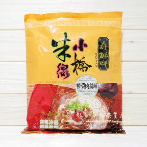 香港惠康超市代购 寿桃牌快熟小桥米线 非油炸