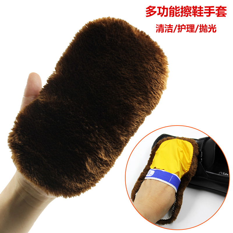 擦鞋手套 抛光手套专用上光擦布 保养护理更方便鞋刷子擦鞋巾厚实在类目 居家日用, 鞋用品, 鞋刷/鞋擦中 - 来自Buy2taobao.com提供专业的淘宝代购服务