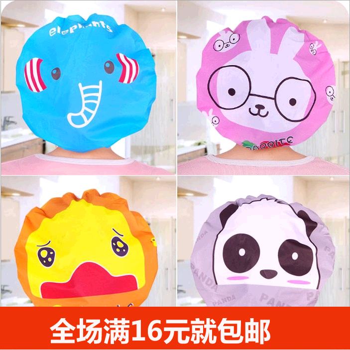 solar system lovely Cartoon waterproof take a shower Shower cap fashion printing Bathing cap enlarge thickening take a shower Hair Hatin the Family/Personal Cleaning Tools , Personal care cleaning appliances , Shower cap category - from Buy2taobao.com to provide professional Taobao agent buy service