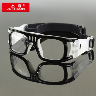 杰森运动篮球眼镜足球用眼镜运动护目镜运动眼镜可配近视用