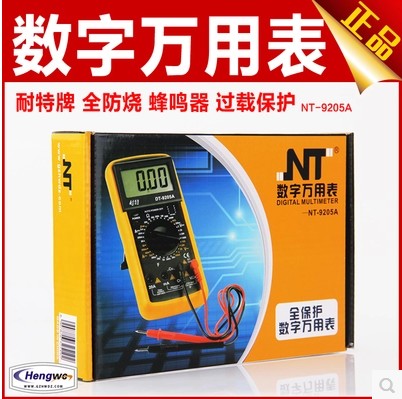 数字万用表 数字检测表 线路检测维修万 能表耐特NT-9205A在类目 五金/工具, 仪器仪表, 万用表中 - 来自Buy2taobao.com提供专业的淘宝代购服务
