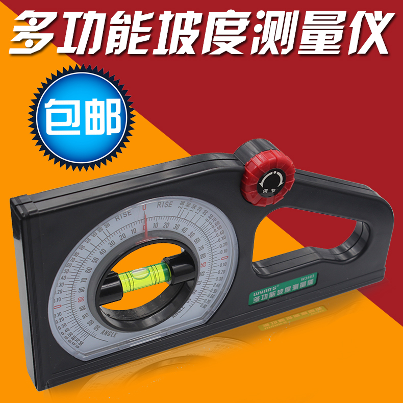 multi-function Slope Measuring instrument Slope meter Inclinometer Gradient gauge Inclination ruler Slope surveyin the Hardware/Tool , Instrumentation , Other instrumentation category - from Buy2taobao.com to provide professional Taobao agent buy service