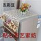 上下架计划:【天天特价】简约布艺冰箱防尘罩万能盖巾冰箱盖巾拍2件有礼