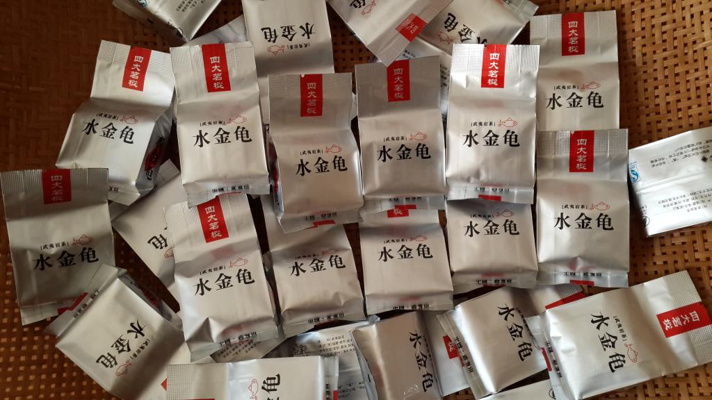 福建乌龙茶武夷岩茶传统四大名丛之(水金龟中上火)春茶农自产自销在类目 茶, 乌龙茶(新), 其它乌龙茶中 - 来自Buy2taobao.com提供专业的淘宝代购服务