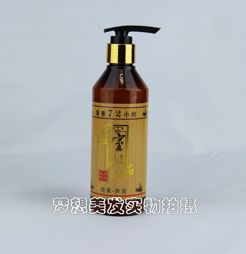 Styling Imperial family 72 hour Fragrance Aromatherapy Dynamic Elastin Hair care Moisture Stereotype 250mlin the Hair Care/Wig , Hair Styling category - from Buy2taobao.com to provide professional Taobao agent buy service