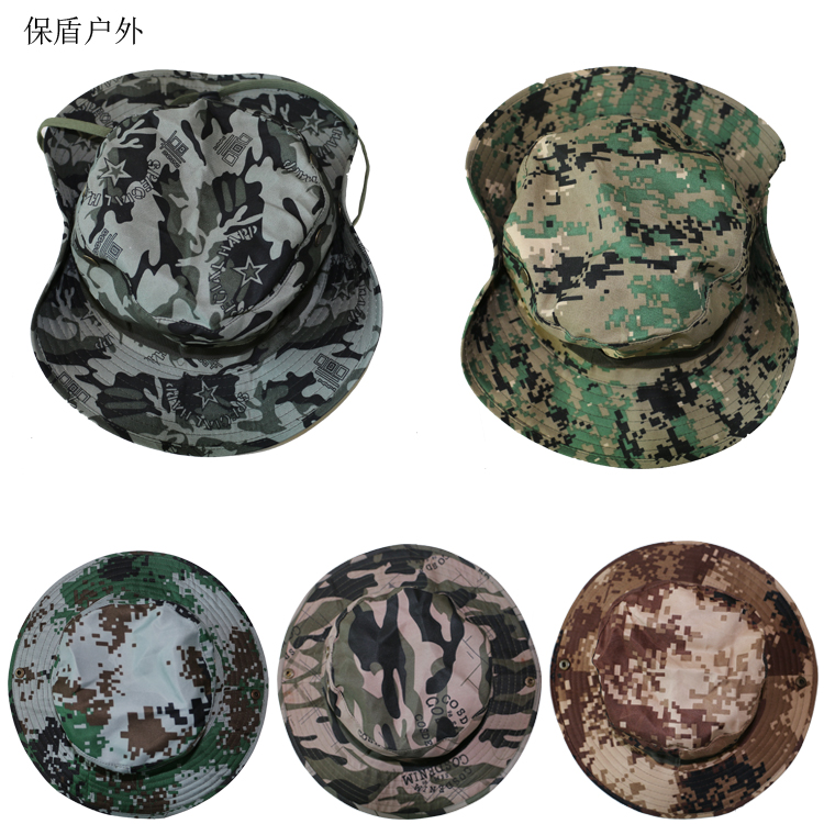 outdoors The special arms Ben Nepalese cap camouflage ventilation Mesh men and women Rounded edges Windbreak Visor Fisherman hat Mountaineering hatin the Outdoor/Mountaineer/Camping/Travel Goods , Army fans clothing/Army fans supplies , Army fans accessories , Army fans hat/Ben Nepalese cap/Flat cap/Liberation cap category - from Buy2taobao.com to provide professional Taobao agent buy service