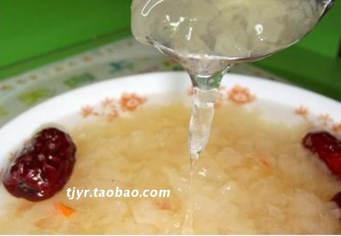 Treasure Fungus wild Basswood Tongjiang Tremella Sulfur Farm dried food Tremella new goodsin the Agri rice/Dried foods/Condiment , Dried foods/Meat Dry , Dry/Native , Tremella/Tremella category - from Buy2taobao.com to provide professional Taobao agent buy service