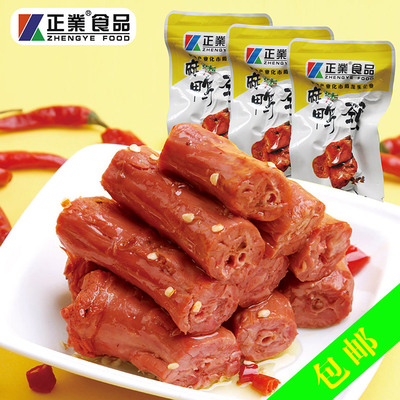 【正业食品】鸭脖散称500g独立小包装休闲绝味零食小吃特产卤味