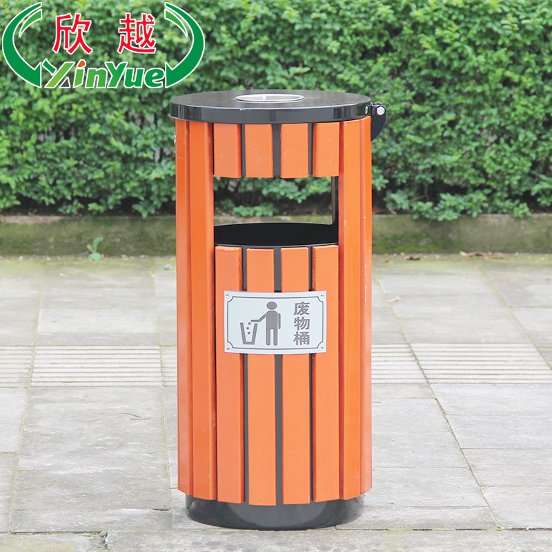 欣越 号环卫室外钢木垃圾桶小区金属环保垃圾箱户外垃圾桶果皮箱在类目 家庭/个人清洁工具, 家务/地板清洁用具, 垃圾桶/垃圾架, 垃圾桶中 - 来自Buy2taobao.com提供专业的淘宝代购服务