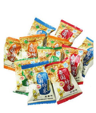 一小包的哦