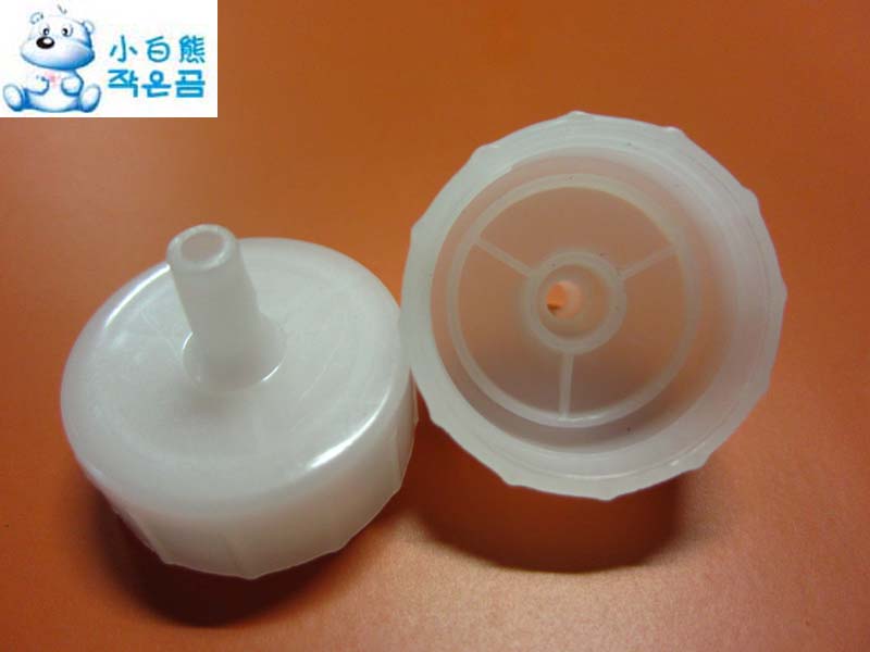 正品小白熊HL-0631 HL-0613Ⅱ 导管连接盖原装配件在类目 孕妇装/孕产妇用品/营养, 妈妈产前产后用品, 吸奶器中 - 来自Buy2taobao.com提供专业的淘宝代购服务