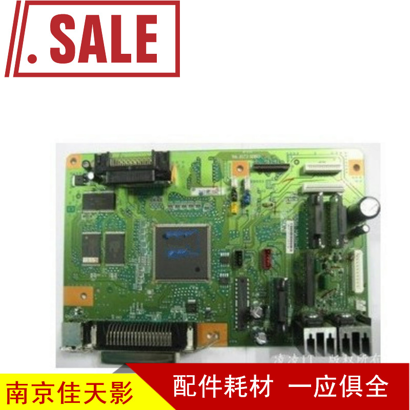 适合原装 EPSON LQ1600K3H主板 EPSON 590K主板 K3H 主板 接口板|msdalam kategori peralatan pejabat/Supplies/Perkhidmatan yang berkaitan, Aksesori pencetak, motherboard - dari Buy2taobao.com untuk memberikan perkhidmatan ejen Taobao profesional membeli