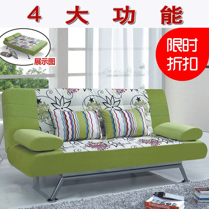 特价清仓沙发实用简易客厅成人现代中式折叠沙发床小户型实木双人在类目 住宅家具, 沙发类, 布艺沙发中 - 来自Buy2taobao.com提供专业的淘宝代购服务