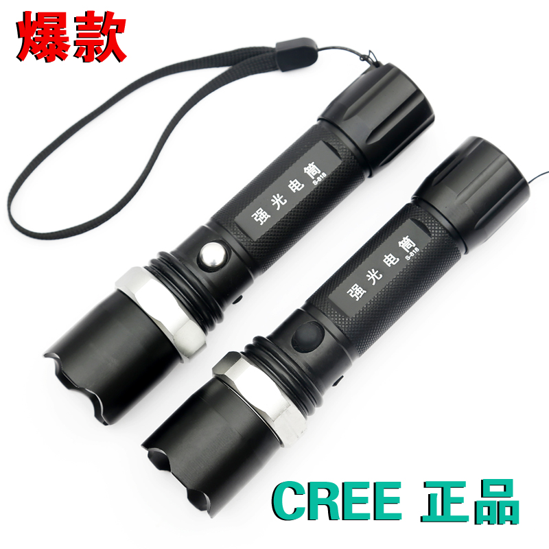 CREE Q5 rotate Zoom flashlight Flashlight Zoom Flashlight Flashlight Strong light chargein the Outdoor/Mountaineer/Camping/Travel Goods , Outdoor Lighting , Flashlight category - from Buy2taobao.com to provide professional Taobao agent buy service