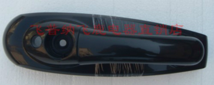 飞普纳飞鹿百变精钢压力锅盖子手柄在类目 厨房电器, 厨房家电配件, 电煲/电锅类配件中 - 来自Buy2taobao.com提供专业的淘宝代购服务
